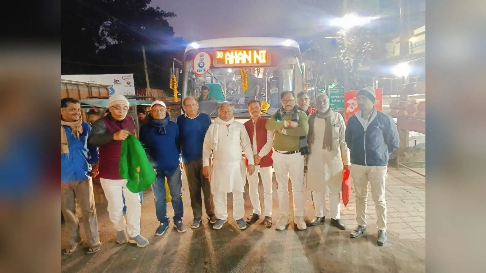 गांधी मैदान से फतुहा और बख्तियारपुर तक नगर बस सेवा शुरू