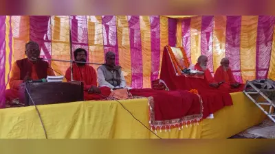 पवित्र मनुष्य के हृदय में होता है भगवान का निवास : स्वामी वेदानंद जी महाराज