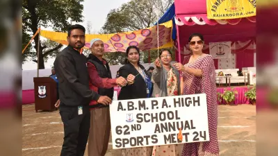 खेलकूद में बच्चों ने दिखायी प्रतिभा