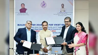 Bhubaneswar News: ओडिशा में सड़क सुरक्षा का 4इ मॉडल लागू किया जायेगा : मंत्री
