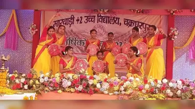 Chaibasa News : बच्चों के शारीरिक व मानसिक विकास के लिए खेलकूद जरूरी : सुखराम