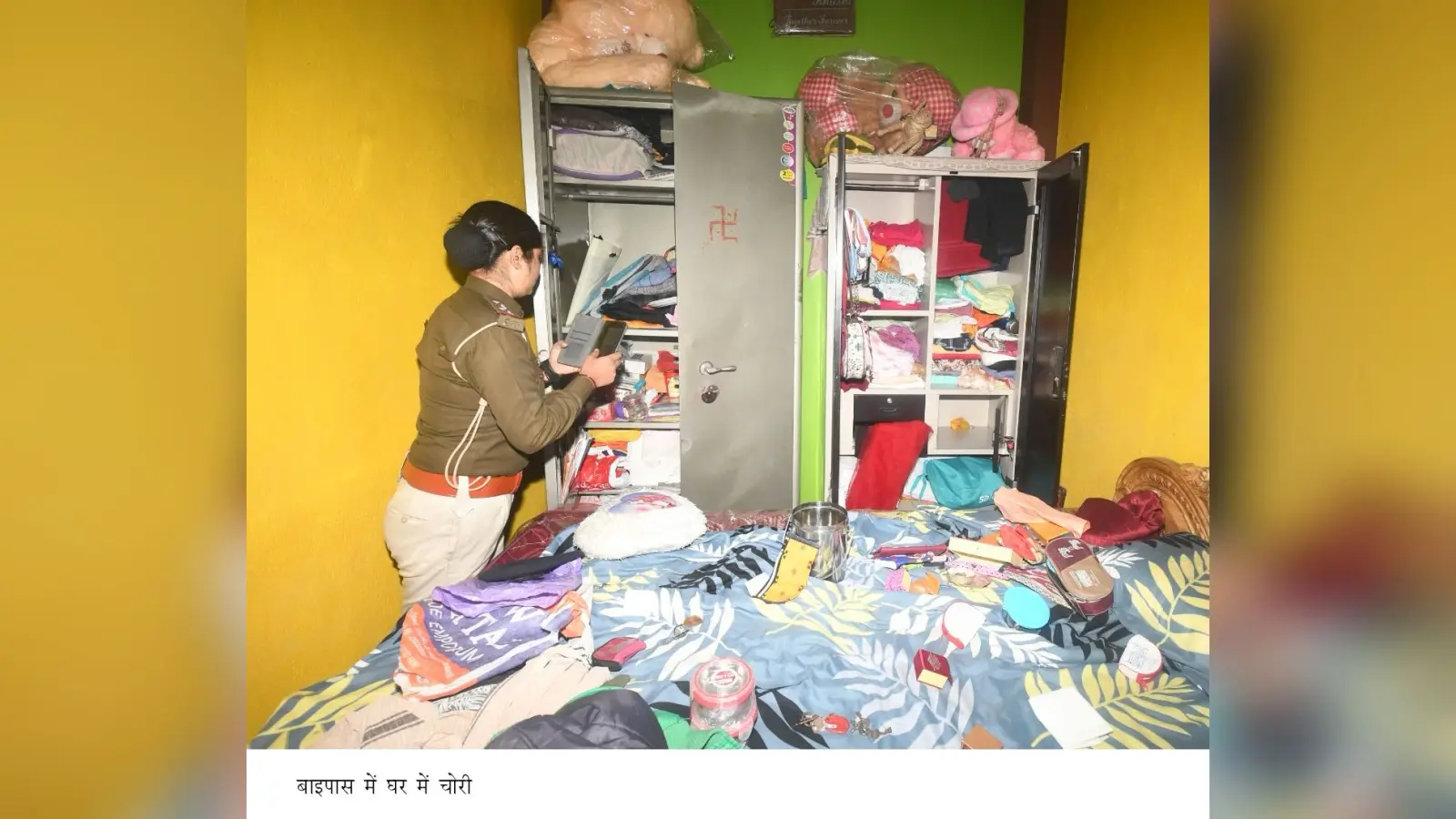 बंद मकान से 12 लाख की संपत्ति चोरी