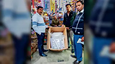 Jamshedpur News : मानगो निगम ने जब्त किया 8 किलो प्लास्टिक, वसूला 15 हजार जुर्माना
