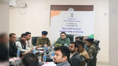 Chaibasa News : जिले में जल्द बनेगा ट्रॉमा सेंटर, प्रपोजल तैयार करने का निर्देश