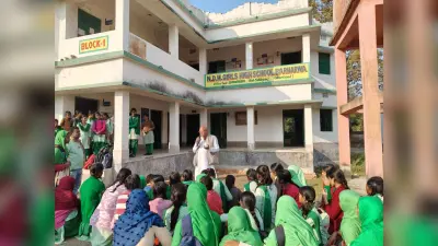 वार्षिक खेलकूद प्रतियोगिता में छात्राओं ने दिखायी प्रतिभा