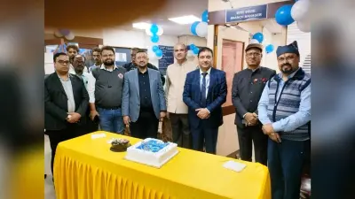 Jamshedpur News : इंडियन ओवरसीज बैंक ने मनायी 50वीं वर्षगांठ