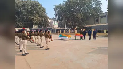 पुलिस जवान कपिलदेव का शव गांव पहुंचते ही मचा कोहराम