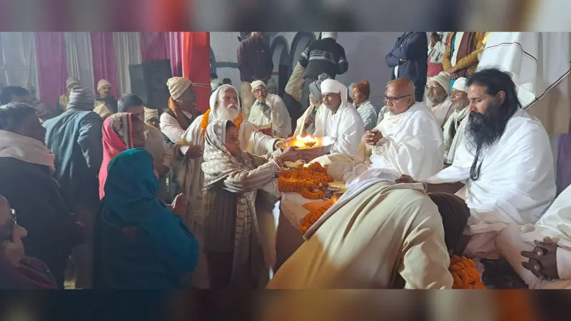 तीन दिवसीय सत्संग समारोह का हुआ समापन