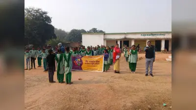 जेंडर आधारित हिंसा समाज के लिए है अभिशाप