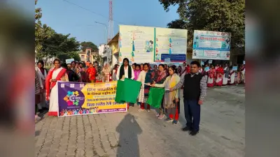जेंडर आधारित हिंसा के विरुद्ध जागरूकता रथ रवाना
