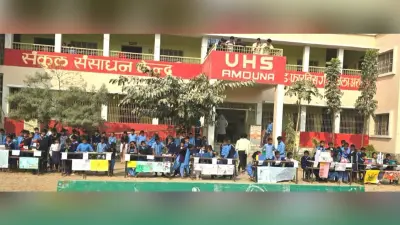 उमावि अमौना में विज्ञान व गणित मेला का किया गया आयोजन