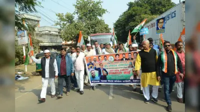 Deoghar News : कांग्रेसियों ने निकाला डॉ आंबेडकर सम्मान मार्च, सौंपा ज्ञापन