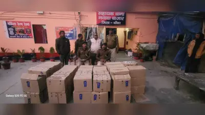पिकअप वाहन से 495 लीटर शराब जब्त, तस्कर गिरफ्तार