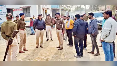 Chhapra News : रिविलगंज में सिपाही की हत्या कर शव को रेलवे ट्रैक पर फेंका, जांच में जुटी पुलिस