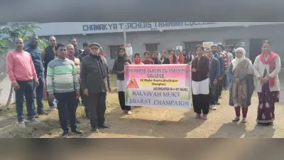हेल्पलाइन नंबर 1098 पर दें बाल विवाह की जानकारी