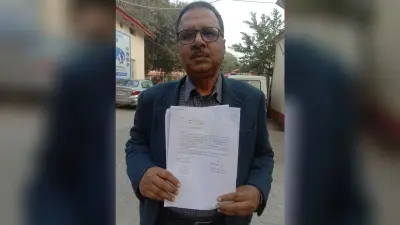 Purnia news : रिटायर फौजी के गुम हुए मोबाइल से 63 हजार रुपये की निकासी