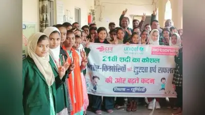 Purnia news : किशोर व किशोरियों को यूथ हब एप का दिया प्रशिक्षण