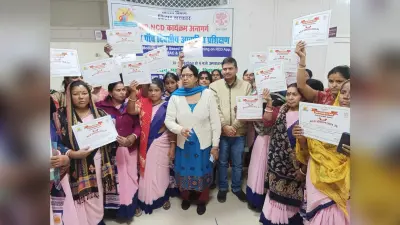 एनसीडी स्क्रीनिंग के लिए आशाओं के 14वें का प्रशिक्षण का समापन