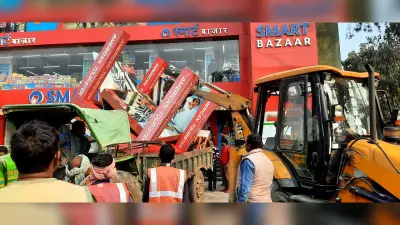 शहर में तीसरे दिन भी चला अभियान, खाली करायी गयी अतिक्रमित जमीन