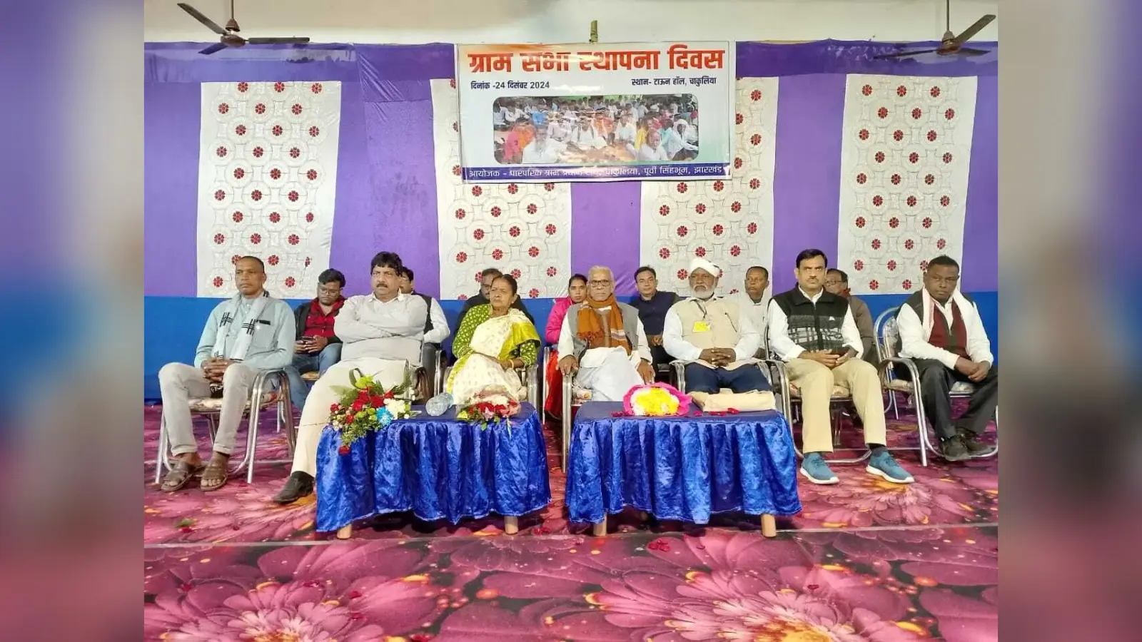 East Singbhum News : पेसा कानून को लागू करने की दिशा में काम कर रही सरकार : राज्यपाल