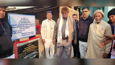 विधायक ने किया सड़क का उद्घाटन