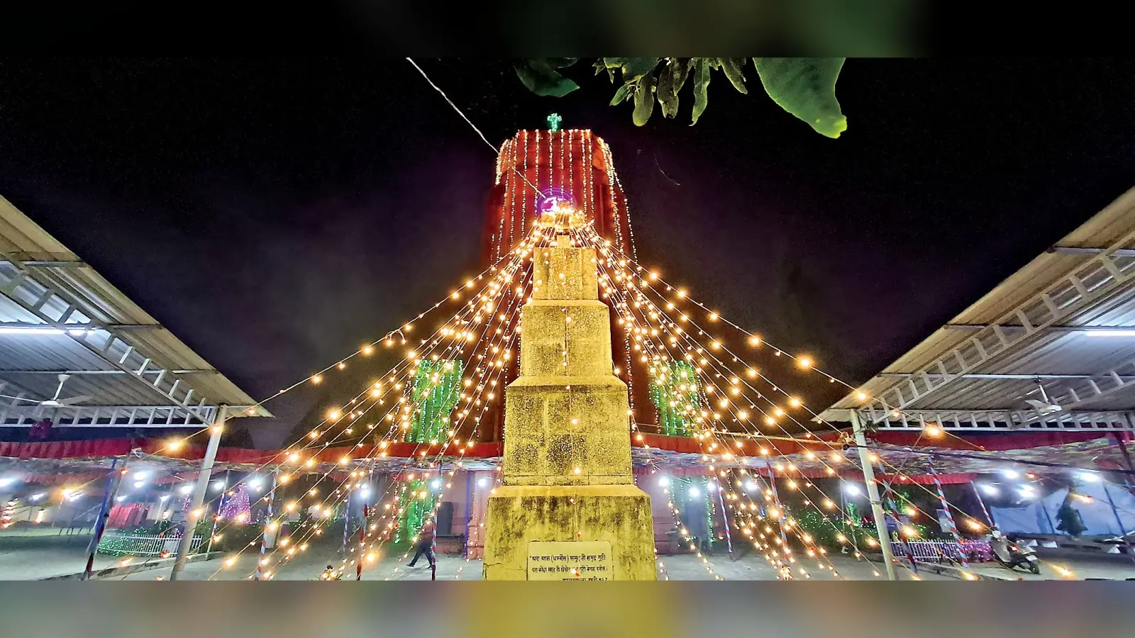 Ranchi News: जीइएल चर्च में आराधना में जुटे मसीही विश्वासी