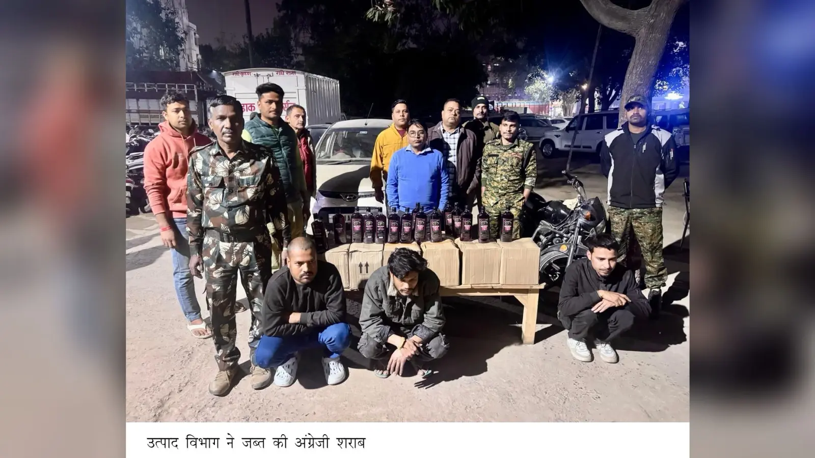 कार से एक लाख की अंग्रेजी शराब बरामद