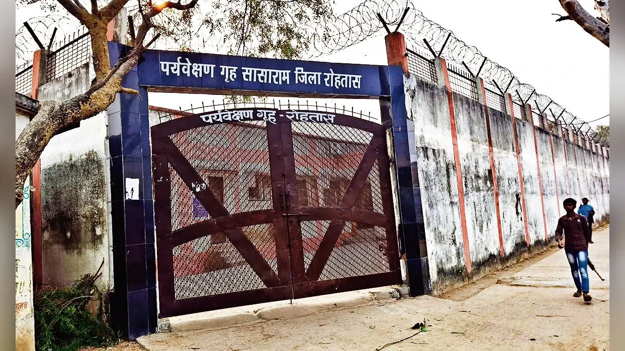 सासाराम बाल सुधार गृह से आठ किशोर फरार