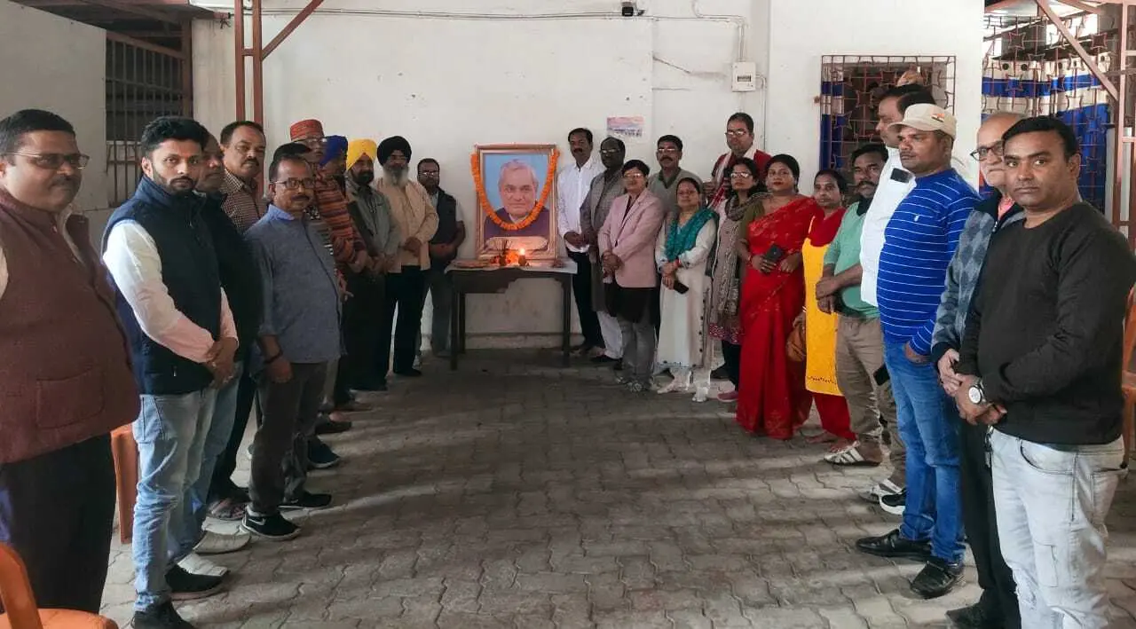 Jamshedpur News : जदयू ने मनायी अटल बिहारी वाजपेयी की जयंती