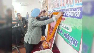 अटल बिहारी एक अच्छे इंसान, सुलझे हुए राजनेता व कवि थे – डीएम
