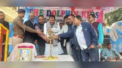 वार्षिकोत्सव समारोह में स्कूली बच्चों की प्रस्तुति देख मोहित हुए अभिभावक