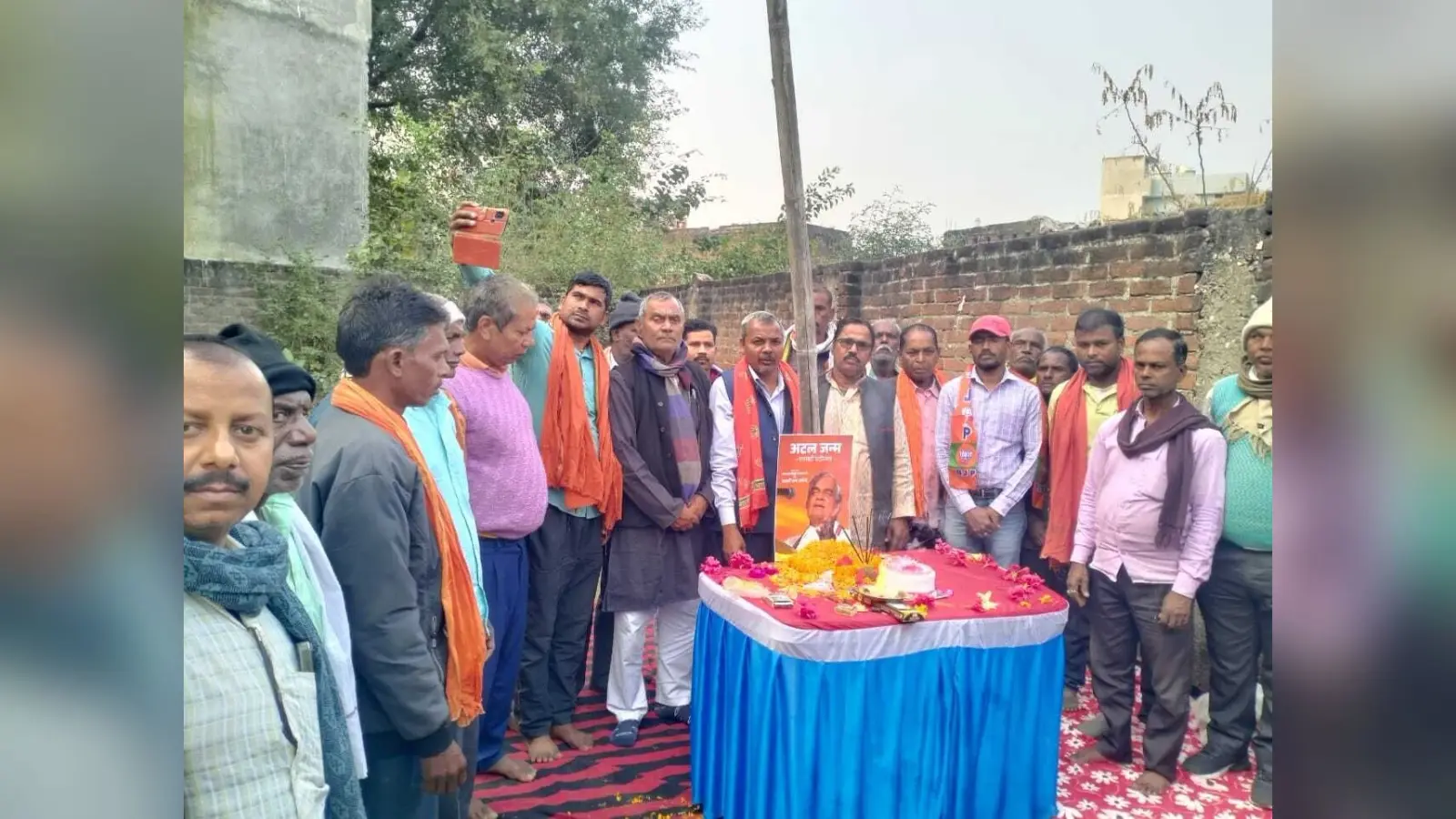 भाजपा कार्यकर्ताओं ने अटल बिहारी वाजपेयी को किया याद