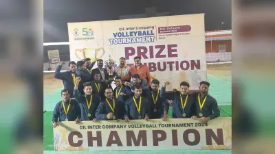 Volleyball: एमसीएल बना अंतर कोल इंडिया वॉलीबॉल प्रतियोगिता का विजेता