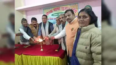 Deoghar news : कवि गोष्ठी में कवियों ने विभिन्न विधाओं पर सुनायी कविता, देर शाम तक झूमते रहे लोग