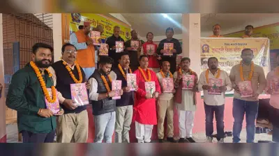 अटल बिहारी वाजपेयी व पंडित मदनमोहल की मनी जयंती