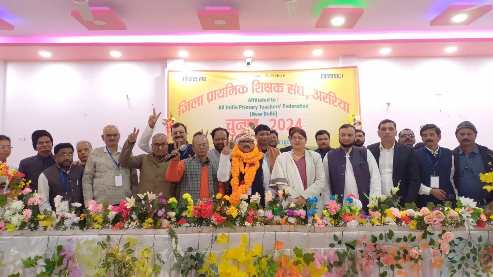 अब्दुल कुद्दूस अध्यक्ष व अमर यादव चुने गये महासचिव