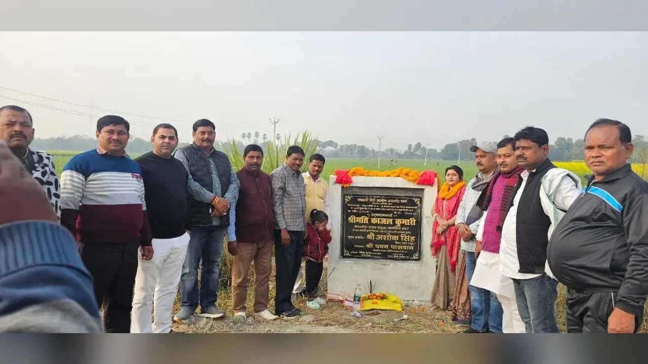 ग्रामीण क्षेत्र हो रहा सड़कों का निर्माण : प्रमुख