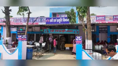 Madhubani News : संस्थागत प्रसव के प्रति गर्भवती महिलाओं का बढ़ा रुझान