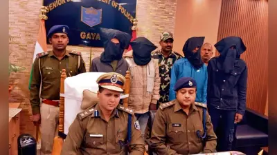 Gaya News : गया में पति ने सुपारी किलरों से करवायी पत्नी की हत्या