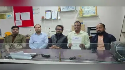 चैंबर ऑफ कॉमर्स की बैठक में सदस्यता राशि की गयी तय