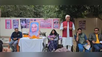 देश के सच्चे सपूत थे अटल बिहारी वाजपेयी : अनंत ओझा