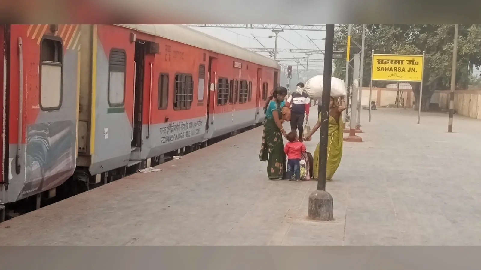 Saharsa news : कुंभ संगम के लिए एक जनवरी से सहरसा-पुणे सुपरफास्ट ट्रेन को रेगुलर करने की तैयारी
