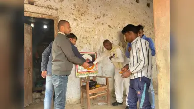 पूर्व राष्ट्रपति ज्ञानी जैल सिंह की मनायी 30वीं पुण्यतिथि
