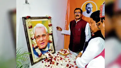 पूर्व प्रधानमंत्री वाजपेयी की जयंती पर राज्यभर में मना सुशासन दिवस