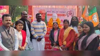 East Singhbhum News : झारखंड अटल जी की देन : बाउरी