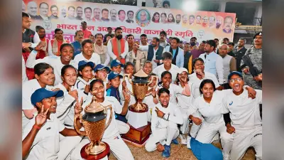 महिला क्रिकेट चैंपियनशिप में बिहार पिंक बना विजेता