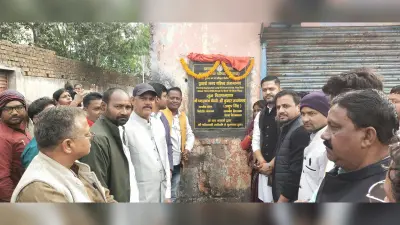 Bokaro News : फुसरो में 1.70 करोड़ के विकास कार्यों का रखी आधारशिला