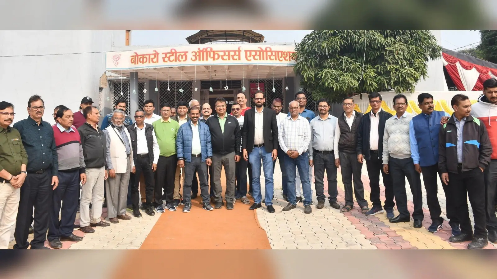Bokaro News : बीएसएल अधिकारियों के हक-अधिकार के लिए संघर्षरत रहेगा बोसा : एके सिंह
