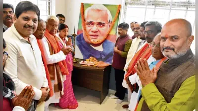 Dhanbad News : धनबाद भाजपा ने सुशासन दिवस के रूप में मनायी अटल जयंती