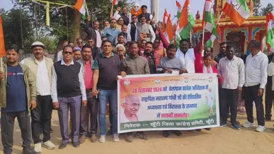 कांग्रेस कार्यकर्ताओं ने निकाली सद्भावना यात्रा